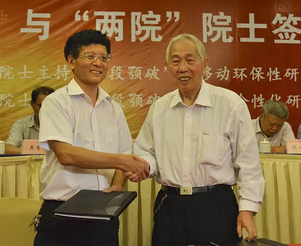 1550627860445833.jpg 石塊破碎機(jī),巖石破碎機(jī),石料破碎機(jī)