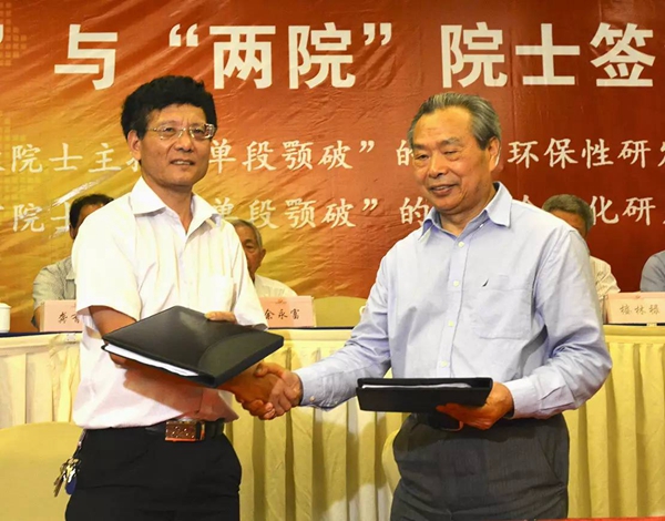 1550627863982521.jpg 石塊破碎機(jī),巖石破碎機(jī),石料破碎機(jī)