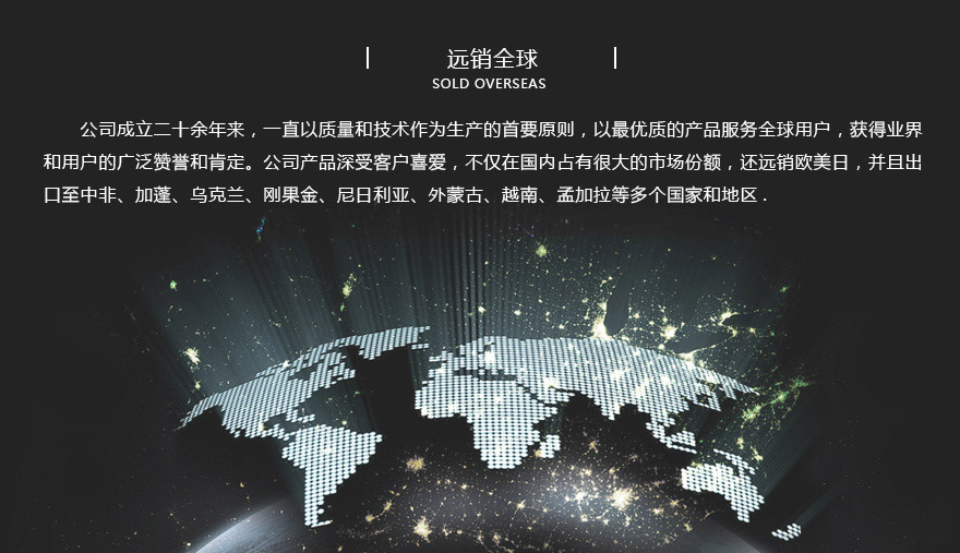 石塊破碎機(jī),巖石破碎機(jī),石料破碎機(jī)