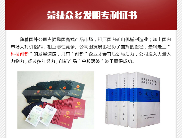 石塊破碎機(jī),巖石破碎機(jī),石料破碎機(jī)