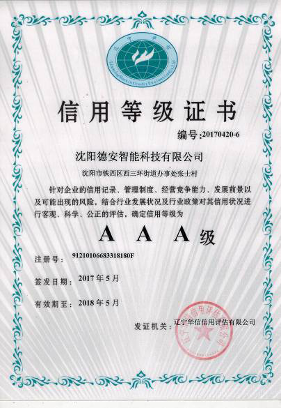 圖片14.png 圖片14.png