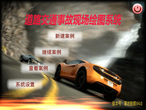 圖片8.png 圖片8.png