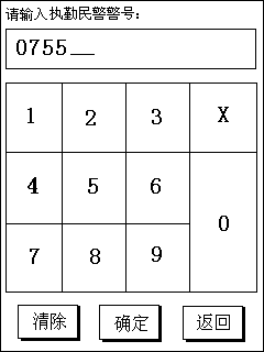 圖片14.png 圖片14.png