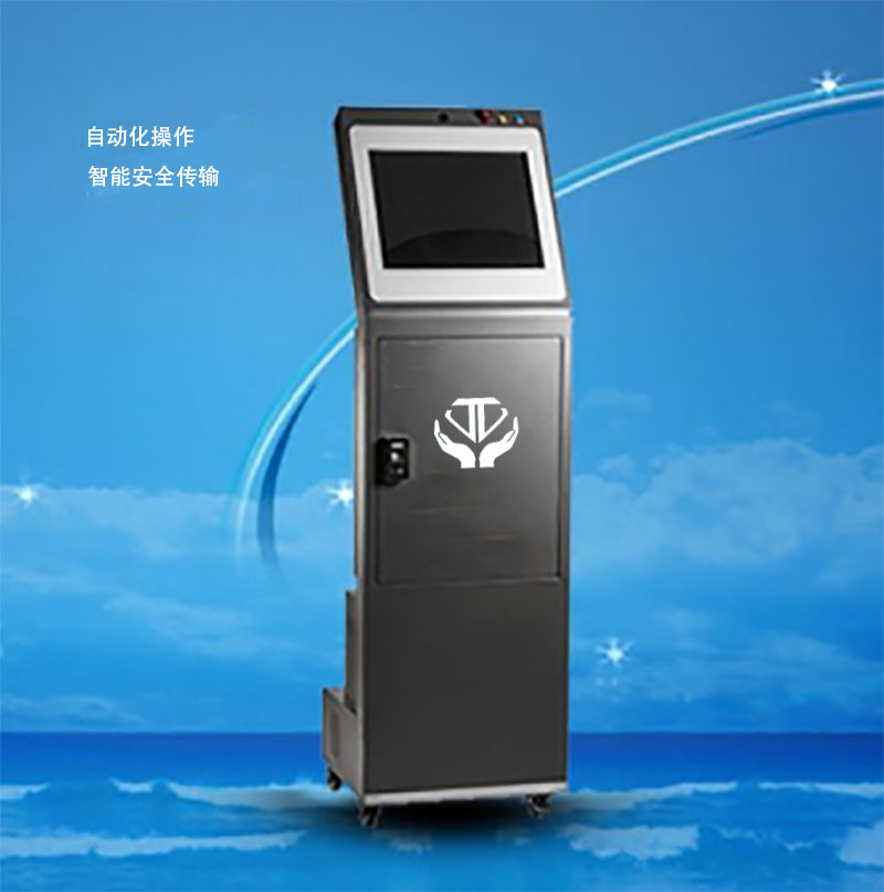 采集站H1-2.jpg 采集站H1-2.jpg